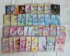 【未開封品】プリキュア ウエハース まとめ売り