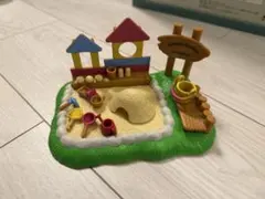 シルバニアファミリー 赤ちゃん広場のお砂場セット