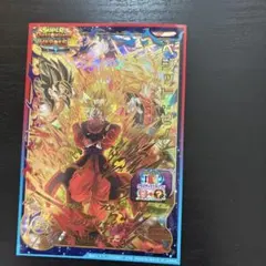 スーパードラゴンボールヒーローズ UGM3-068 ベジット:ゼノ - メルカリ