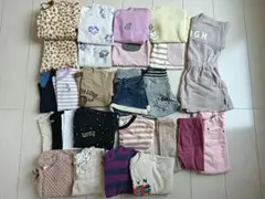 ベビー服セット 95cm以下 まとめ売り