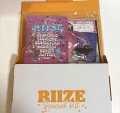 ソンチャン RIIZE 日本 FC特典 SPECIAL KIT 2026 - メルカリ