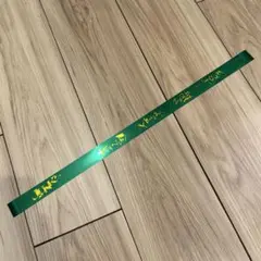 2025年最新】米津玄師銀テープの人気アイテム - メルカリ