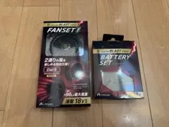 l*キ様 PROSTシリコンオフ 16L 未使用 - メルカリ