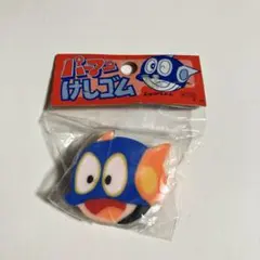 パーマン 消しゴム ショウワノート 昭和レトロ 当時物 未開封 当時100円表記のサムネイル
