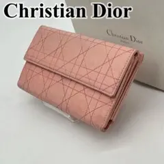 2026年最新】Christian Dior カラー：ピンク系 レディース 長財布の