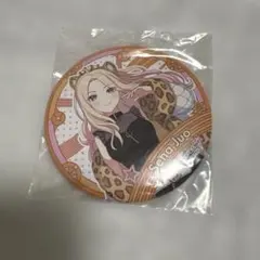 学マス　一番くじ　缶バッジ　十王星南