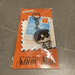 Snow Man 向井康二 Going with アクキー アクスタのサムネイル