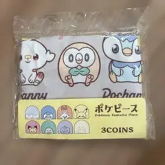 3COINS ポケピース ミニエコバッグ ポッチャマ モクロー ヒバニーのサムネイル