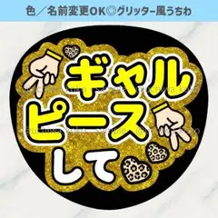 Item thumbnail for item 3aadbc80-1bf5-40a2-9f00-fe175f8c4773