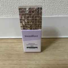 MAQuillAGE ドラマティック スキンセンサー ベース NEO