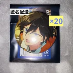 プロセカ 東雲彰人 グリッター 缶バッジ あんスタ コラボ アイドル 20