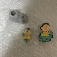 クレヨンしんちゃん　ぼーちゃん　ガチャガチャ