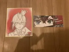 ツイステ リドル グッズセット