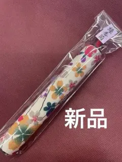 Item thumbnail for item 00ae2ecc-2b75-4df4-9b8f-b3b53fa25dd2