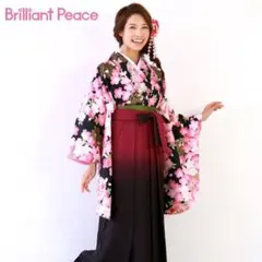 卒業式 袴4点セット大学生 2尺袖 袴セット ll sサイズ177