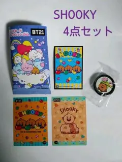 BT21　くら寿司　缶バッジ　他　SHOOKY　4点セット
