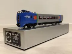 2025年最新】hoゲージエンドウの人気アイテム - メルカリ