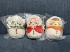 ちいかわ エニマイくじ マスコット モモンガ 古本屋 くりまんじゅう