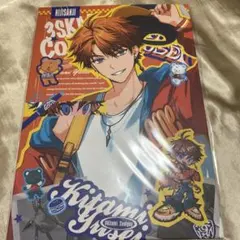 3SKM College アートボード 北見遊征