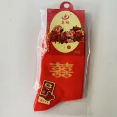 Item thumbnail for item 2cf9d4a5-3aa8-4b8c-a53a-9f5fa314e093