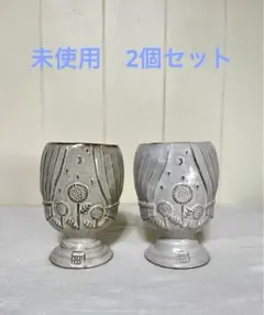 キエリ舎 シロツメクサの楕円プレート 新品未使用 2枚セット - メルカリ