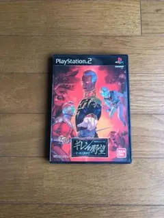 PS2 ギレンの野望 ジオン独立戦争記 機動戦士ガンダム