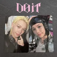 Stray Kids DoIt フィリックス