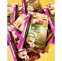 ヨッシーさんshop様 リクエスト 2点 まとめ商品