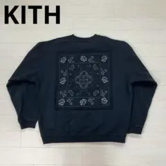 日本未入荷 Kith Floral Lace Nelson Hoodie - メルカリ