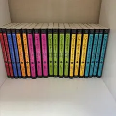静山社ペガサス文庫 ハリー・ポッター全20巻セット 文庫本