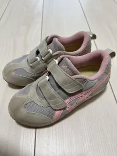 Item thumbnail for item 03572eb5-e344-4cb6-807a-59dd360f7cd0