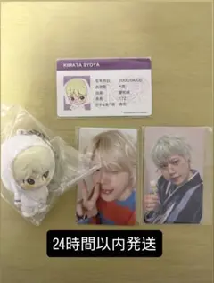 JO1 木全翔也 JO1DERSHOW EIEN メンプロ ぷちじぇお ③ - メルカリ