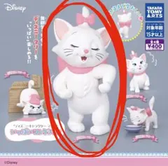 マリーいっぱいコレクション　B