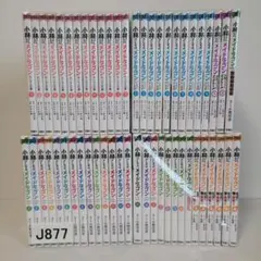 2025年最新】小林さんちのメイドラゴン全巻の人気アイテム - メルカリ