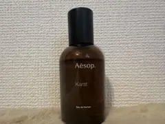 Aesop Karst オードパルファム 50mlのサムネイル