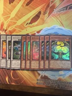 遊戯王　サイキック族再起　デッキパーツ　②