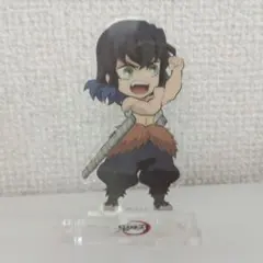 鬼滅の刃繋がるアクリルスタンド嘴平伊之助