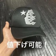 2026年最新】HellStar capの人気アイテム - メルカリ