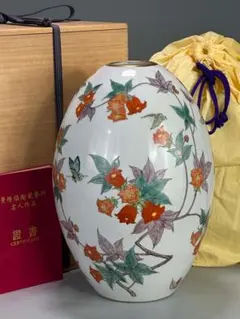 花火うー特価』 十二代 今泉今右衛門 花瓶 ② - メルカリ