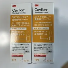 melさん専用　3M キャビロン 皮膚用リムーバー　30mlのサムネイル