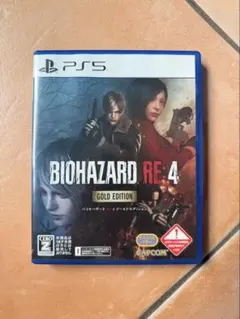 BIOHAZARD RE:4 GOLD EDITION PS5