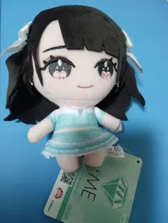 2025年最新】鈴木瞳の人気アイテム - メルカリ