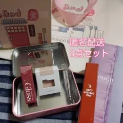 ④ロムアンドのおうち ノベルティ 現品 8点セット