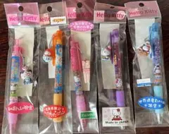 サンリオ ご当地キティボールペン 10本 まとめ売り - メルカリ