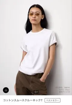 GU コットンスムースクルーネックT ホワイト M