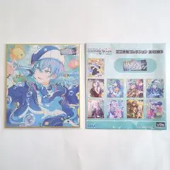 2026年最新】青柳冬弥色紙の人気アイテム - メルカリ