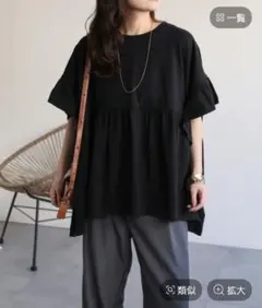 ペプラムフリルTeeフレンチスリーブフリルプルオーバー¥3,590→¥2,000のサムネイル