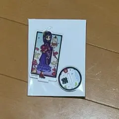 地縛少年花子くん 赤根葵 蒼井茜 25巻 特装版 アクリルチャーム アクキー 地縛少年花子くん 赤根葵 蒼井茜 25巻 特装版 アクリルチャーム