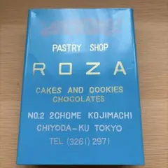 ROSSO 1000のタンバリン アナログレコード - メルカリ