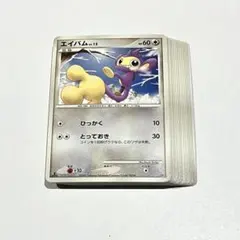 マツバのムウマ ○ ポケモンカード☆VS 026/141 - メルカリ